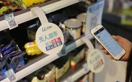 当面付异地收款可以吗，异地面对面收款可行吗？