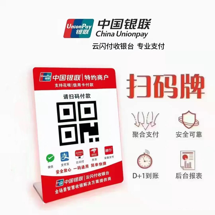 异地购房外收款，异地购房资金转移