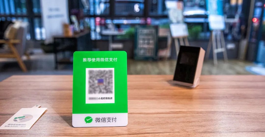 解决支付宝异地收款问题，支付宝异地收款解决方案