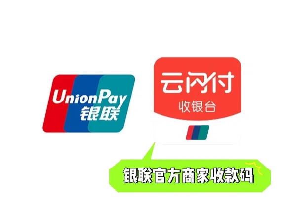 企业小程序收款免费