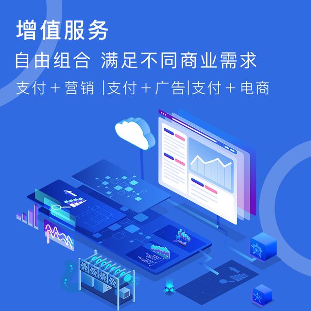 微信如何弄小程序收款 微信如何弄小程序收款