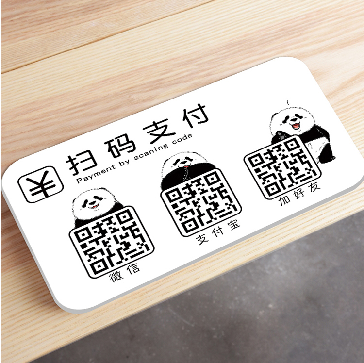 小程序支付多收款账号 小程序支付多收款账号