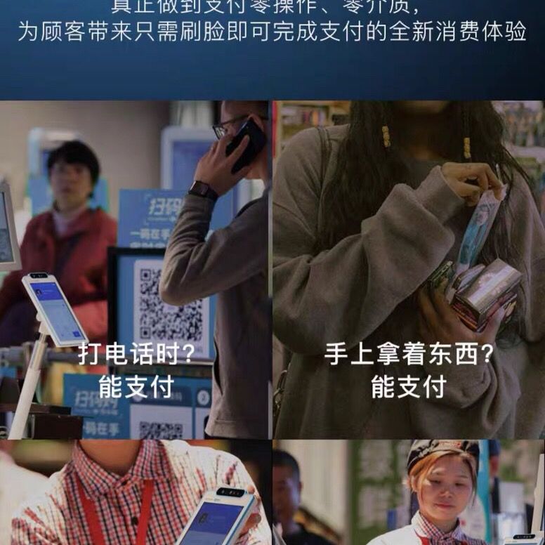 云闪付企业收款码是干嘛的