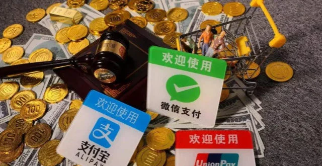 企业二维码收款后原路退回违法吗