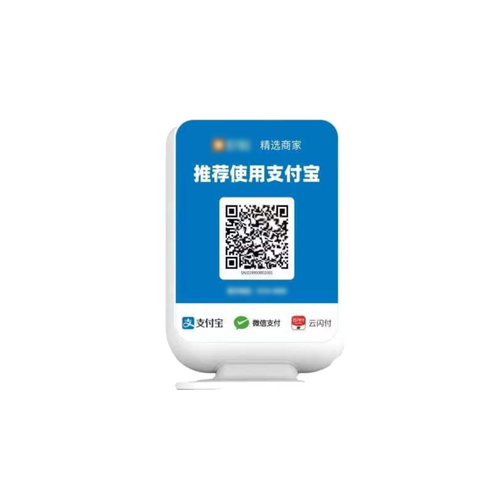 企业可以通过二维码收款吗