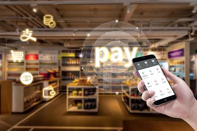 微信收款码怎么申请成商家