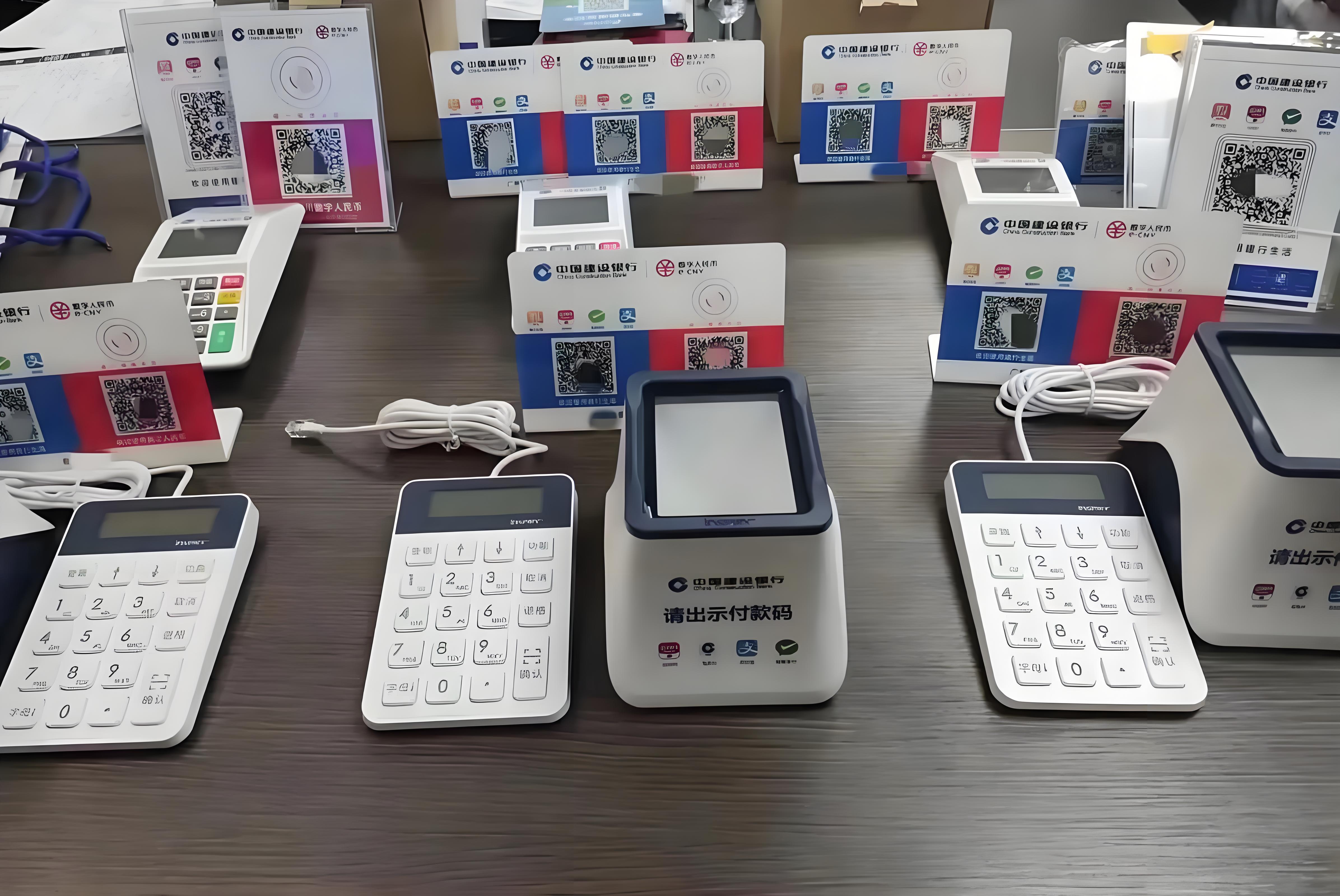 公司怎样用收款码来避税 公司怎样用收款码来避税