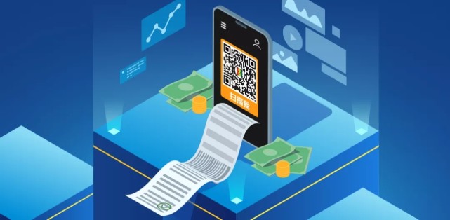 公司收款码如何制作固定金额