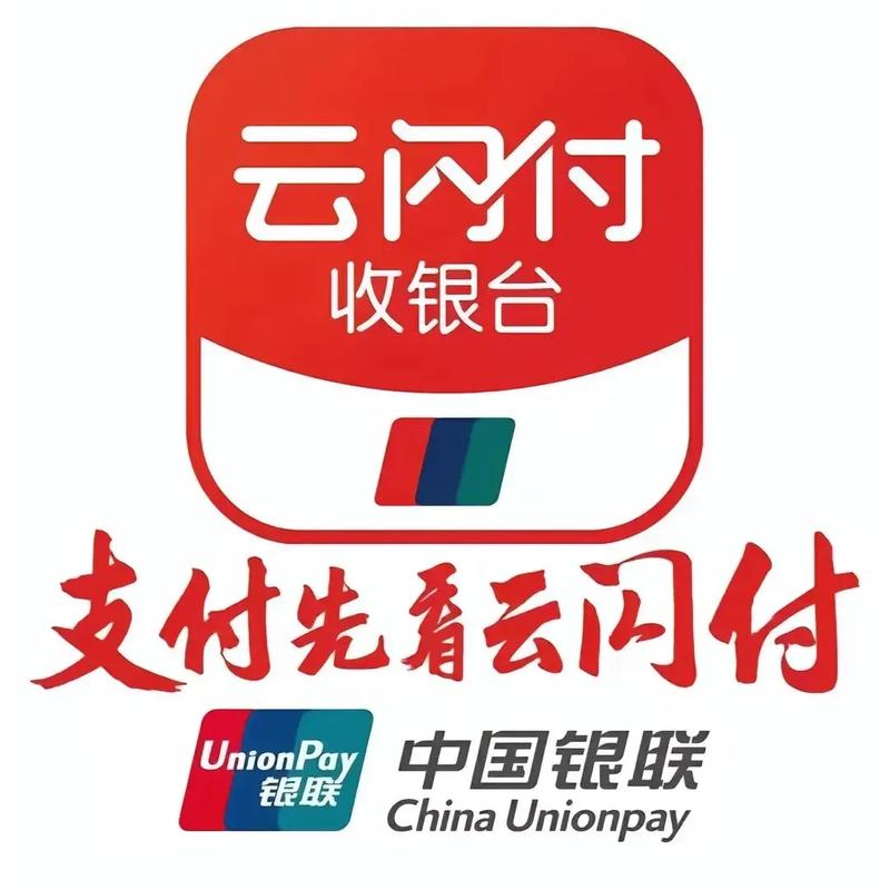 德阳收款二维码制作公司