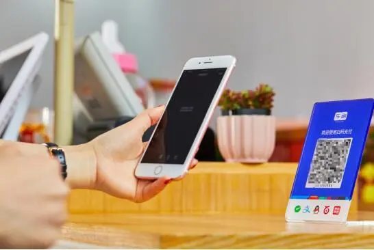 公司二维码收款怎么注册的