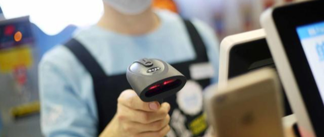 支付宝可以弄公司收款码吗